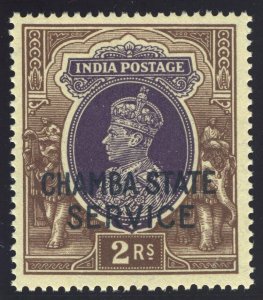 India - Chamba 1939 KGVI Official 2r purple & brown superb MNH. SG O69. Sc O52.