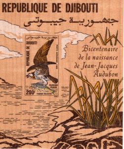 Djibouti 1985 Sc#593A Audubon Bicentenary-BIRDS IMPERF.S/S Printed on Wood MNH