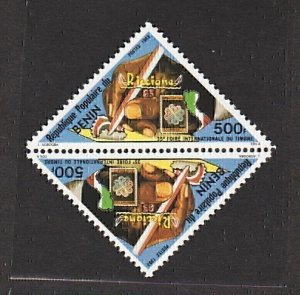 BENIN 1983 Riccione '83 Stamp Show, HV 1000F (1v Cpt, 1 Pair) MNH CV$13