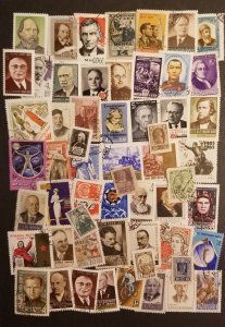 USSR Russia Stamp Lot Used CTO Soviet Union T4799