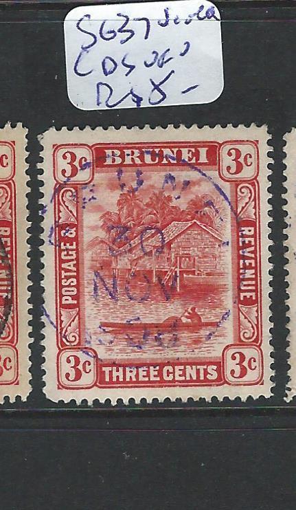 BRUNEI (P1701B) 3C  SG 37  VIOLET   SON CDS   VFU