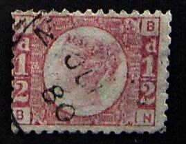 Great Britain, Scott 58, Used (BN)