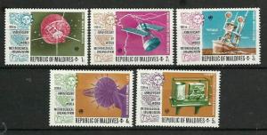 Maldives Rep. Stamps MH #MP432