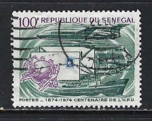 SENEGAL 404 VFU UPU P174