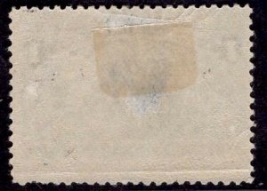 US Stamp #230 1c Columbian MINT Hinged SCV $14