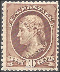 209 Mint,OG,NH... SCV $475.00