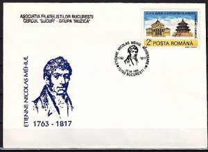 Romania, JUN/93. Composer E. Mehul, Cancel on a Cachet Cover.