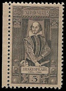 US - #1250 - MNH - SCV-0.25