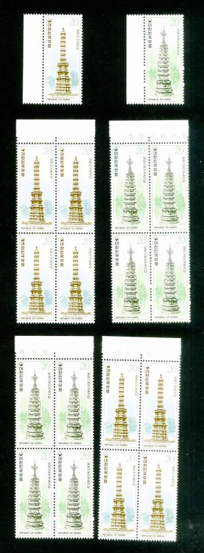 Korea Stamps # 1102-3 Lot of 9 NH Scott Value $22.50