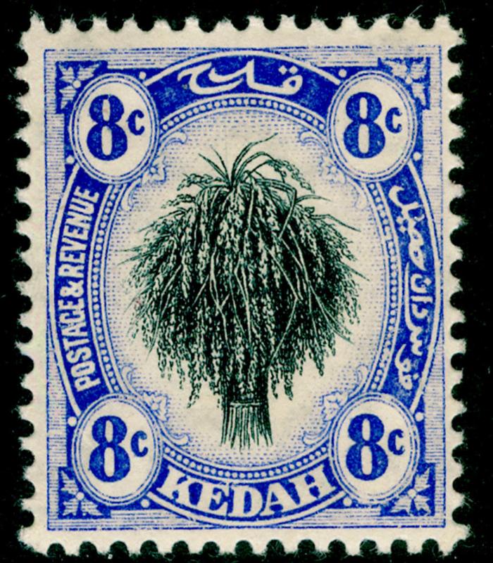 MALAYSIA - Kedah SG5, 8c black & ultramarine, LH MINT.