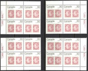 Canada Sc# 755 MNH PB Set/4 1978 30c CAPEX '78