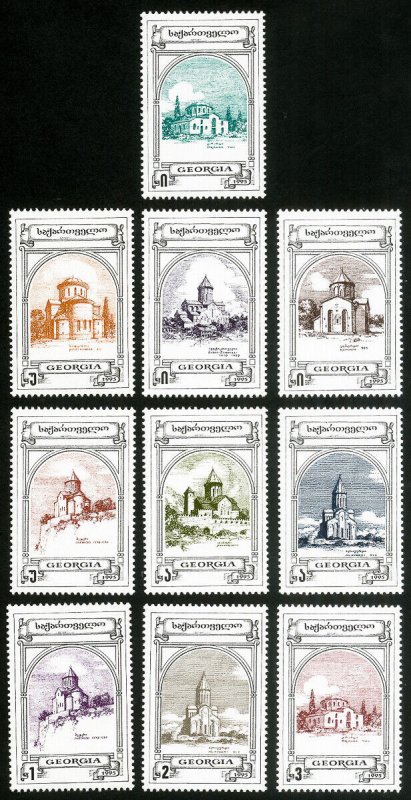 Georgia Stamps # 111-20 MNH XF 
