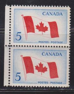 CANADA Scott # 439 MH Pair - Canada's New Flag