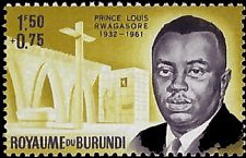 BURUNDI   #B3 MNH (1)