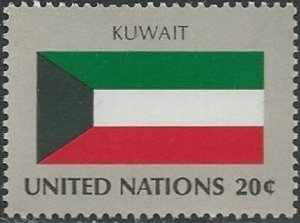 United Nations 359 New York Kuwait Banner 20c single MNH 1981