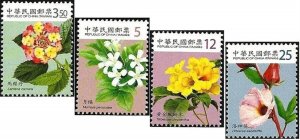 Taiwan 2009 Sc 3860-3863 Flower (1)  set MNH