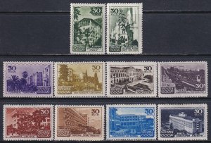 Russia 1947 Sc 1162-71 Sanatoria Sochi Riga Kislovodsk Riza Gagri Stamp MH