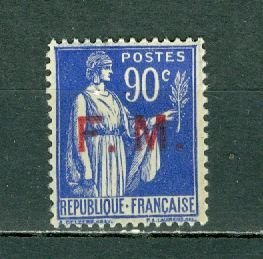 FRANCE 1939 MILITARY #M9 MINT NO THINS