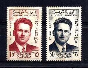 Tunisia Scott #294-5