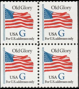 US 2884 Old Glory Blue G rate 32c block 4 ABN MNH 1994