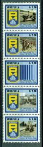 Venezuela Scott #1379 MNH National Police STRIP CV$4+