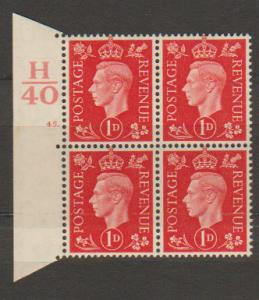 GB George VI  SG 463 Control H40 Cyl 45 Dot