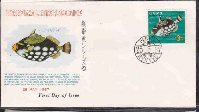 RYUKYU FDC TROPICAL FISH AAD7862