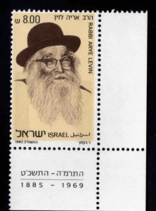 ISRAEL Scott 803 MNH**  stamp with tab