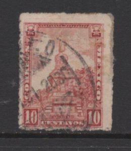 Mexico  Scott # 655  used    Single Rouletted 14.5