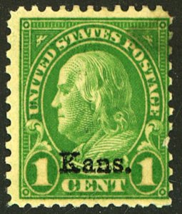 U.S. #658 MINT OG HR