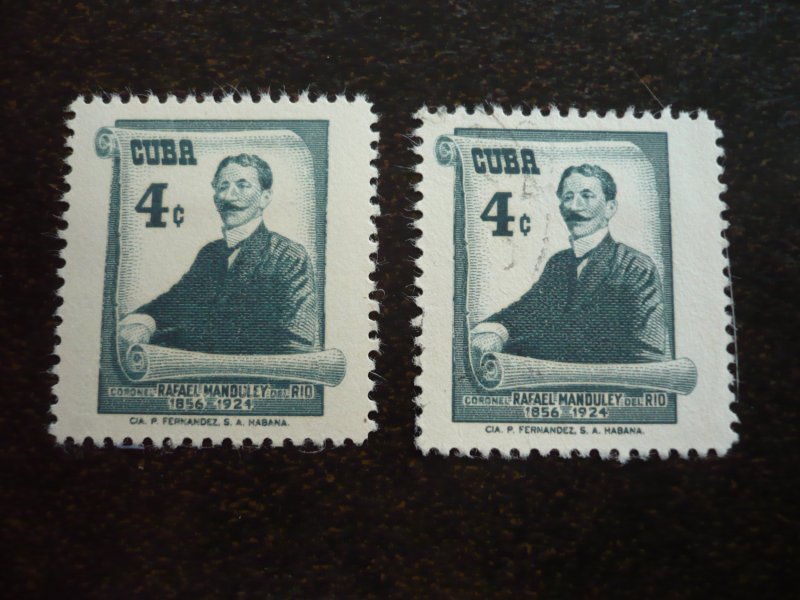 Stamps - Cuba - Scott# 575 - Mint Hinged & Used Single Stamps