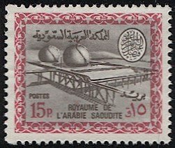 SAUDI ARABIA Scott 436 Mint MNH  15p Gas-Oil Plant, Faisal Cartouche