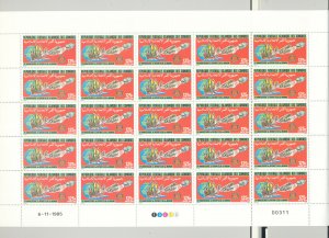 Comoros #619-622 Rotary, Space, Aviation 4v M/S of 25