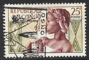CONGO BRAZZAVILLE 1959 25fr REPUBLIC Anniversary Issue Sc 89 VFU