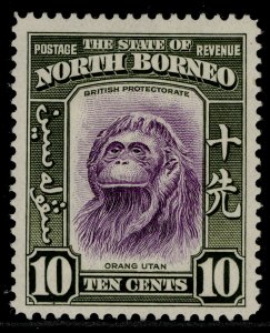 NORTH BORNEO GVI SG309, 10c violet & bronze-green, M MINT. Cat £42. 