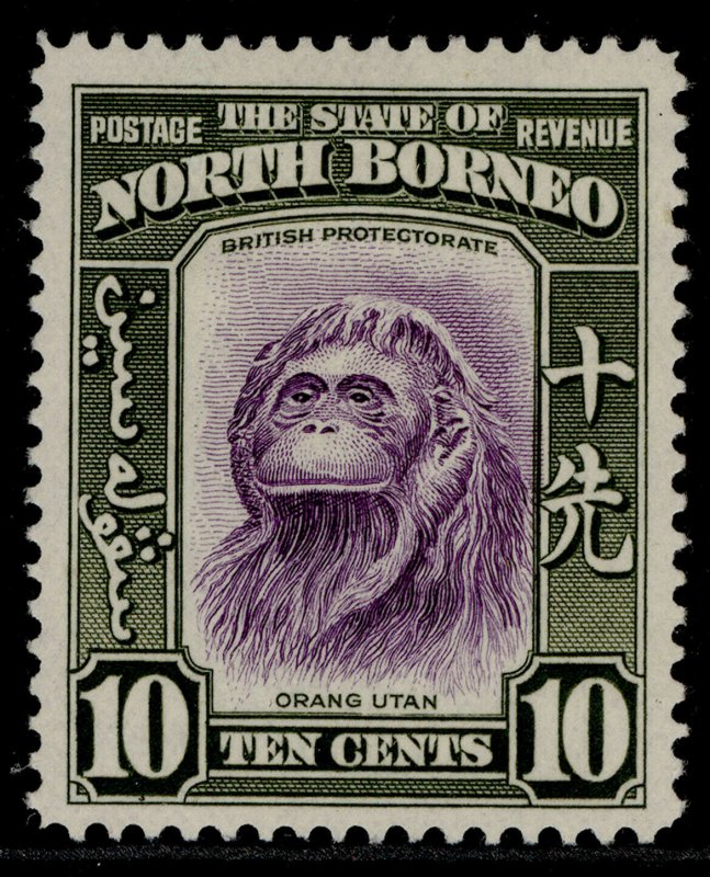 NORTH BORNEO GVI SG309, 10c violet & bronze-green, M MINT. Cat £42. 