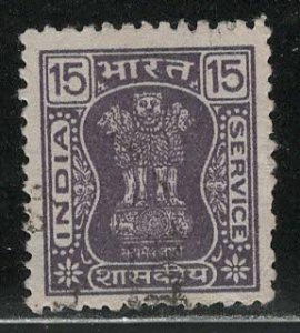India Scott # O214, used