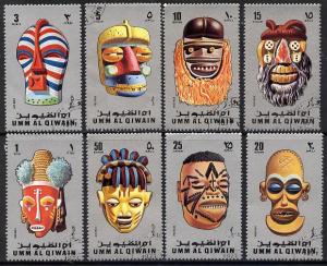 Umm Al Qiwain 1972 Masks cto used set of 8, Mi 653-60