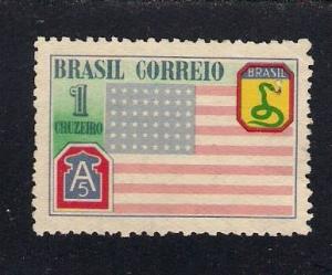 Brazil #637    (3)