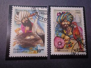 Uzbekistan  #  76/79  used  Birds