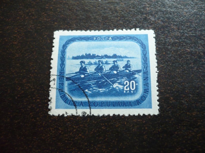 Stamps - Romania - Scott# 912 - Used Part Set of 1 Stamp