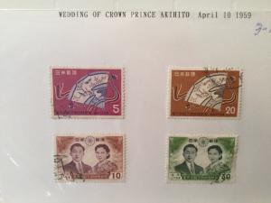 Japan Used 4 stamps Wedding of crown prince Akihito April 10 1959