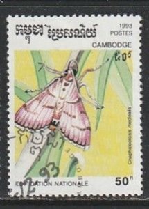 1993 Cambodia - Sc 1318 - used VF -  single - Insects