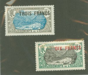 French Polynesia #70-71 Unused Single (Complete Set)