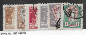 Lithuania Sc #73-78  short set of 6 used VF