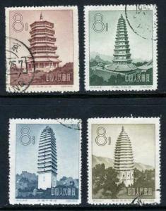 PR China SC#337-340 S21 1958 Pagodas Complete Set CTO