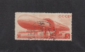 Russia Scott #C53 Used