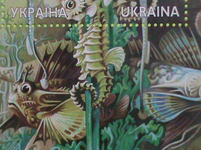 UKRAINA STAMP: 2001  SC#441 BLACK SEA MARINE LIFE  MNH S/S  SHEET. VERY RARE.