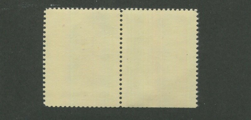 United States Postage Stamp #1699 MNH MISPERF Error