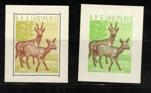 Albania #643 & #643a S/S (A285) Perf & Imperf Roe Deer issue, MNH, VF, CV$260.00